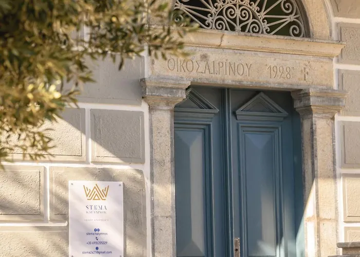 Stema Διαμέρισμα *