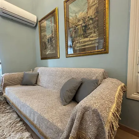 Stema Apartment *
