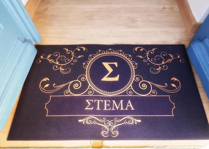 Stema